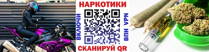 Виды наркотиков купить Гремячинск COCAIN Амфетамин ГАШИШ APVP Канабис Меф