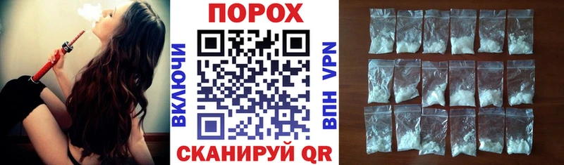 закладки  Гремячинск  АМФ VHQ 