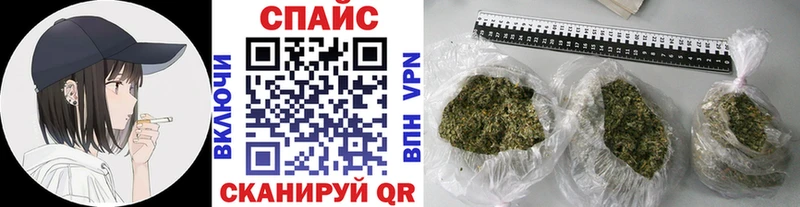 Бутират оксана  что такое наркотик  Гремячинск 