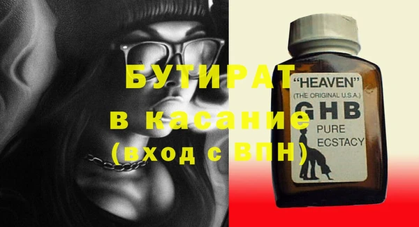 мдпв Баксан