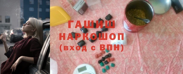дмт Балахна