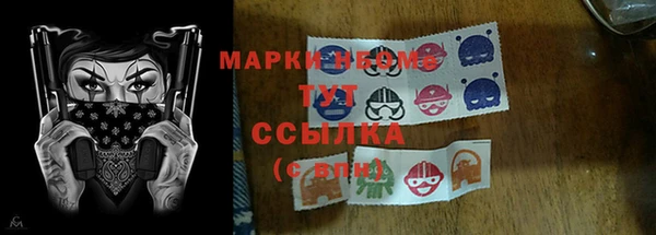 мдпв Баксан