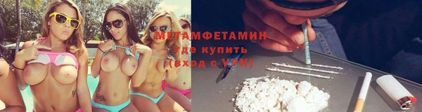 дмт Балахна