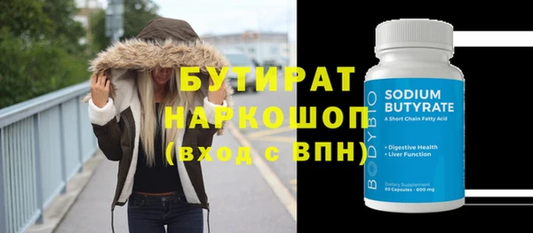 мдпв Баксан