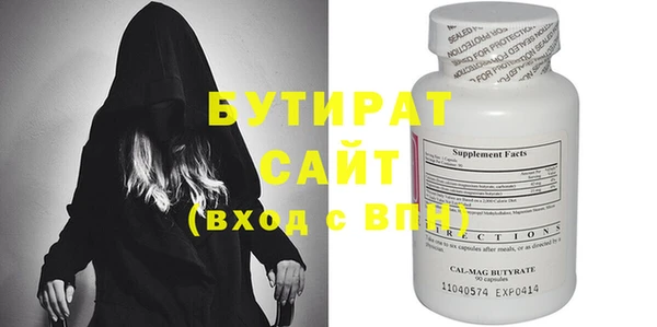 мдпв Баксан