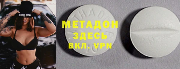 дмт Балахна