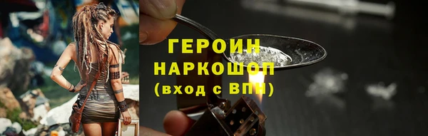 дмт Балахна