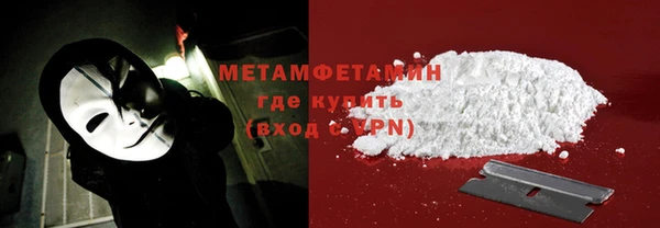 дмт Балахна