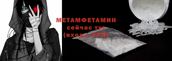 дмт Балахна
