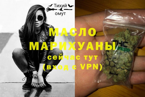 дмт Балахна