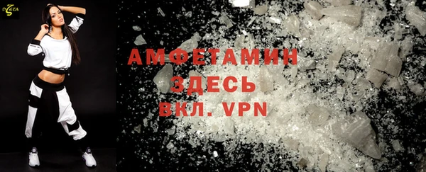 дмт Балахна