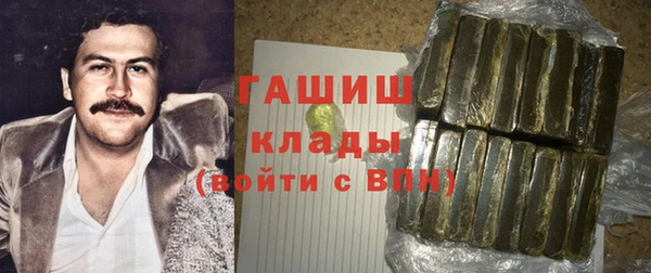 дмт Балахна