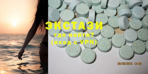 дмт Балахна