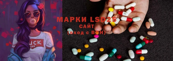 мдпв Баксан