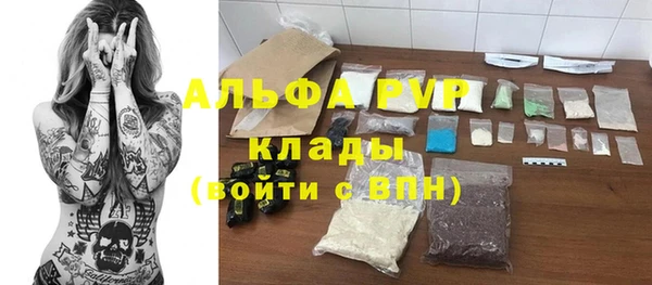 дмт Балахна