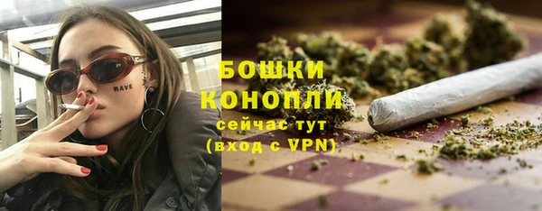 дмт Балахна