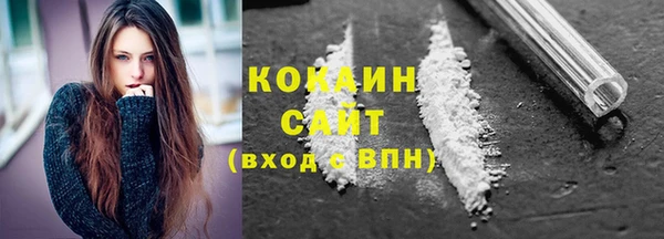 дмт Балахна